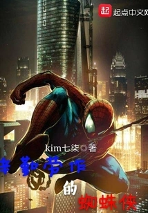 Hardworking Spider-man