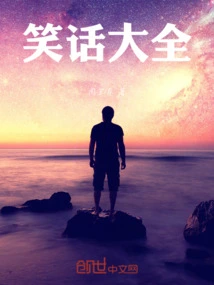 A Collection of Jokes