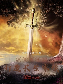 Start Building a Long-lasting Family by Marrying a Wife