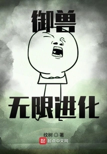 What Should I Do If My Brother is a Son of a Plane?