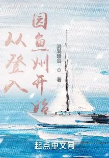 Start by Logging into Yuanyuzhou