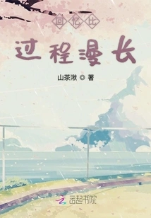 Memories Are Longer Than the Process