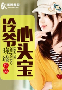 Mr. Leng's Favorite Thing