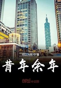 More Than a Year Ago