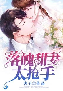 Desperate Sweet Wives Are so Popular