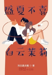 Mr. Cen's 100 Jealousy Rules