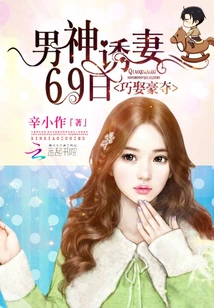 May You Be Able to Sing Songs from Morning to Night