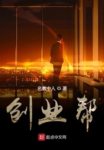 Entrepreneurship Help