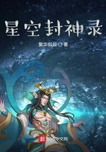 Return to Earth and Build Heaven