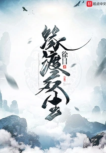 The Destiny of All Living Beings