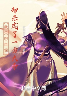 From Low-level Martial Arts to the Top of the Road