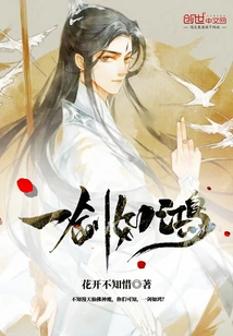 A Sword as Powerful as a Sword