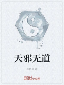 There is No Way to Do This