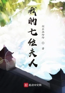 My Father is a General