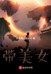 Time Travel Without the Opposite Sex