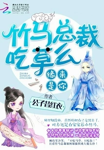 Disciples of Online Games, Please Give Me Some Advice