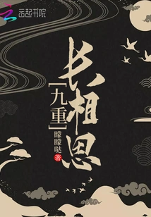 Ninefold Sauvignon Blanc