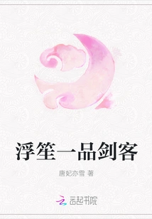 Fusheng First Grade Swordsman