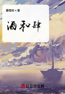 Wine and Restaurants