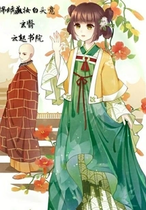 Splendid Makeup and White Head Meaning