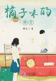 Love You Regardless of Age