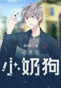 What Should I Do If My Ex-boyfriend is Too Clingy?