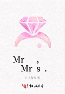 Mr, Mrs
