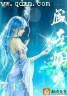 Fireworks of the Prosperous Age