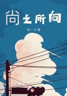 Wherever I Want to Go