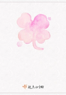 A Plus B May Equal a Plus C