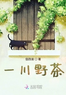 Pathological Changes