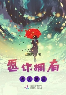 Life is Not Satisfactory