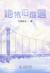 Seventy-three Love Letters