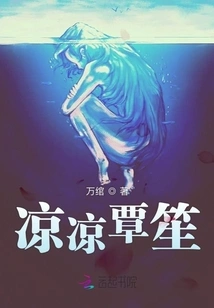 Liangliang Tan Sheng