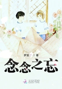 Zhou Zhou's Bits and Pieces