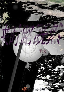 It's the Right Time to Come