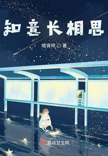 Zhiyi Sauvignon Blanc