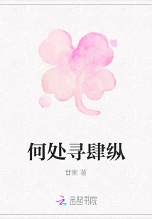 Where to Find Indulgence