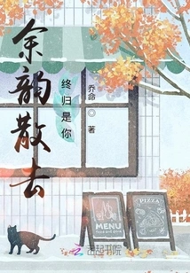 Classmate Chen, Let Me Have a Good Look