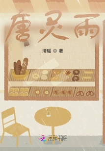 Xiao Gen's First Work