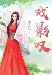 Time Travel into the Script to Kill