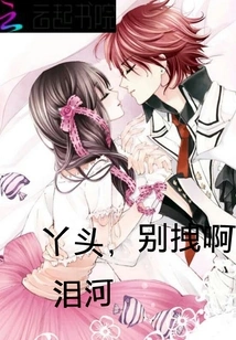 The Sand Sculpture is so Stupid That it Drags You to the Sky