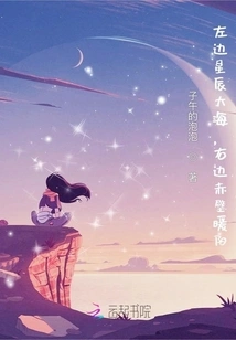 The Breeze Blows Slowly