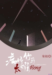 The Yandere is Too Difficult to Coax