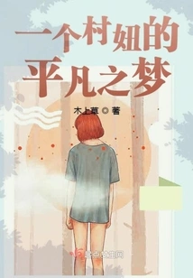 Hand Turning Doorknob