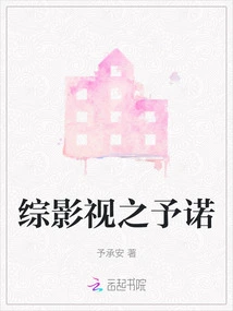 Promise from Variety Film and Television