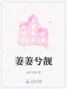 Beautiful and Beautiful