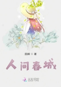 Heaven and Earth Sword City