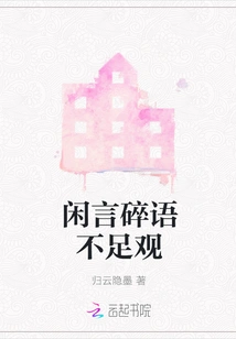 Gossip is Not Enough