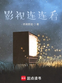 Watch Movies and Tv Shows